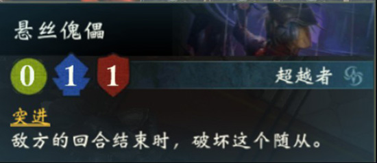 影之诗最新版