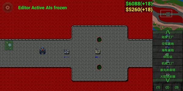 铁锈战争荣耀争霸