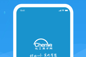 化工英才网app