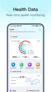 wearpro官方中文版