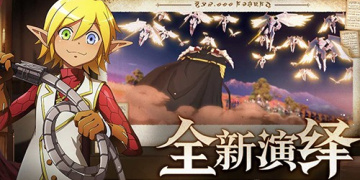 免费的3d黄油手游合集