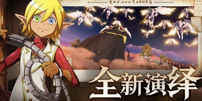 免费的3d黄油手游合集