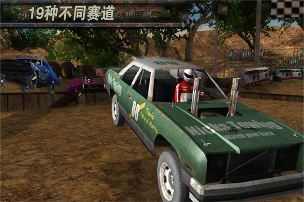 激烈竞速官方正版