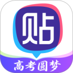 百度贴吧app