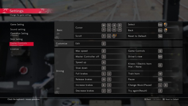 日本铁道路线：叡山电车篇