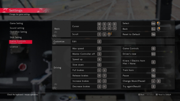 日本铁道路线：叡山电车篇