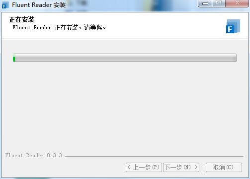 Fluent Reader