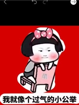 Picsart美易app