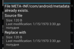 ZArchiver Pro橙色版