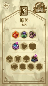 炼金学院(Alchademy)