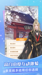 点点穿书完整版