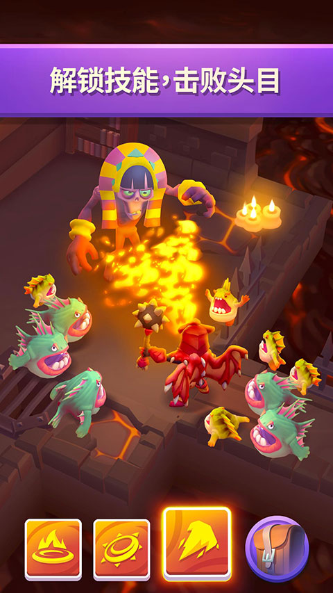 不休骑士2中文版