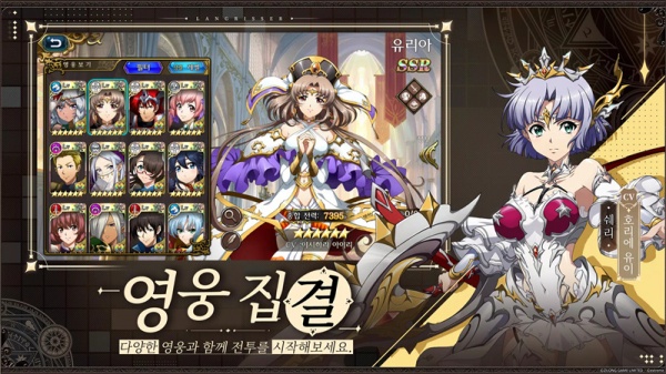 梦幻模拟战韩服