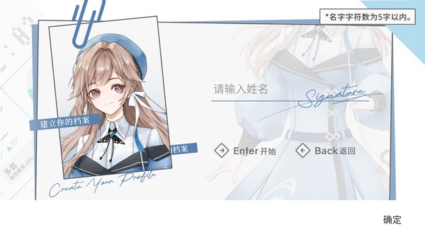 时间对称性破缺官方版