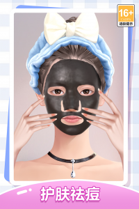 我本千金折扣版