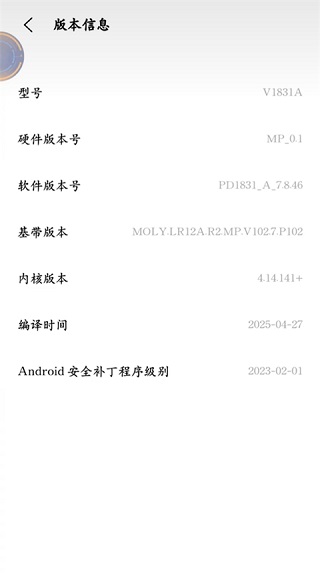 shizuku老版