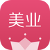 有赞美业最新版