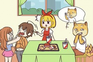 救救单身狗最新版