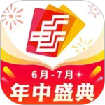中邮钱包app最新版