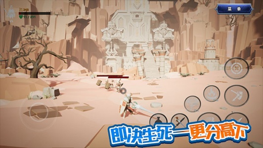 龙之宝藏测试版