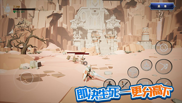 龙之宝藏测试版