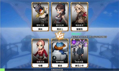 今天上王者游戏