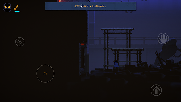 勇敢的哈克国际服(HAAK)