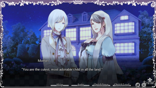 大正×对称爱丽丝 episode 3