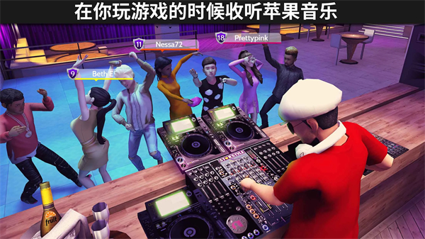 Avakin Life官方版