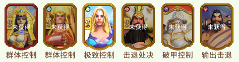 奥图核心折扣版