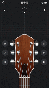 雷蝉节拍器官方版