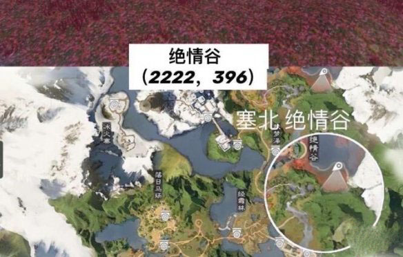 一梦江湖vivo渠道服