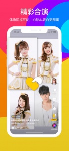 酷狗短酷安卓版