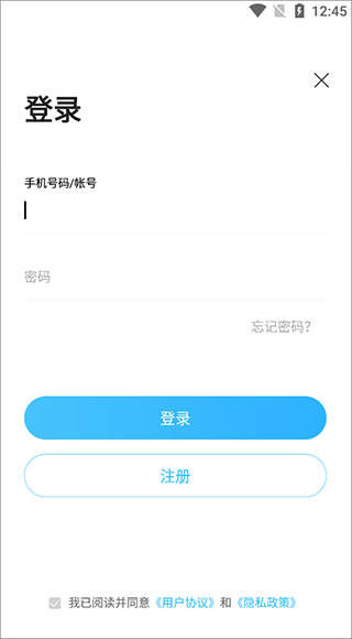 袋鼠装修接单平台