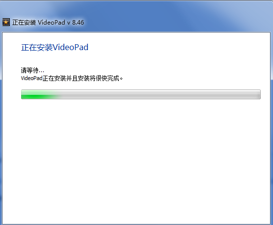 VideoPad Video Editor