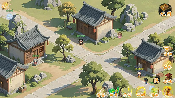 剑二十七最新版