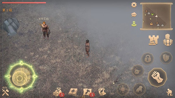 冷酷灵魂黑暗幻想生存手游