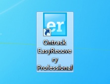 easyrecovery绿色版破解版