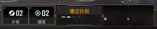 无尽的拉格朗日小米版