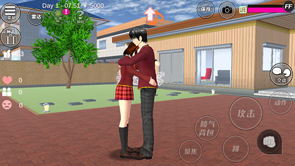樱花校园模拟器英文版(SAKURA School Simulator)
