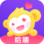 哈喽语音历史版