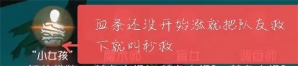 第五人格官方正版