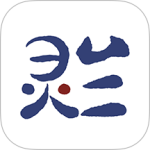 灵兰中医app