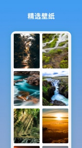 电视万能遥控器