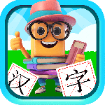 宝宝儿童学汉字手机版