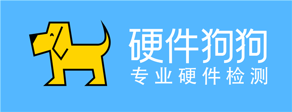 硬件狗狗单文件版