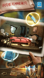 密室逃脱绝境系列7印加古城