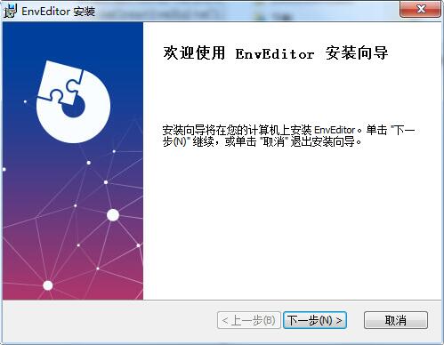 Env Editor