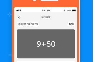 零五网app