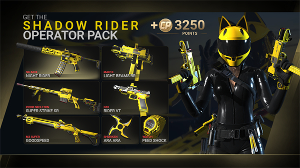 战斗大师2025最新版